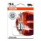 Bec camion H4 Osram 24V 75/70W