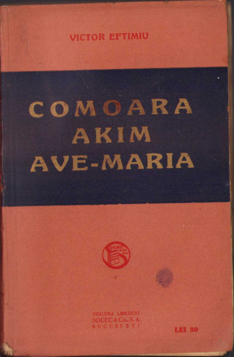 HST C1123 Comoara Akim Ave-Maria! 1923 Victor Eftimiu