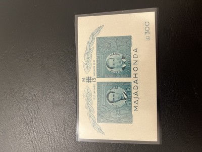 Majadahonda MNH foto