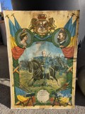 Cromolitografie ofițer de cavalerie rom&acirc;n. &bdquo;Suveniruri din serviciul armatei&rdquo;
