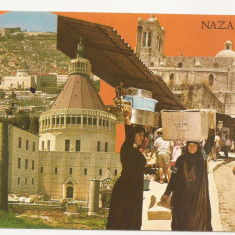 FS4 - Carte Postala - ISRAEL - Nazareth, necirculata