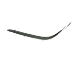 Bandou bara stanga fata stanga Bmw Seria 7 (E38), 04.1994-12.2001, crom, 51118125437