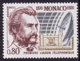 C4830 - Monaco 1976 - Telefon neuzat,perfecta stare, Nestampilat