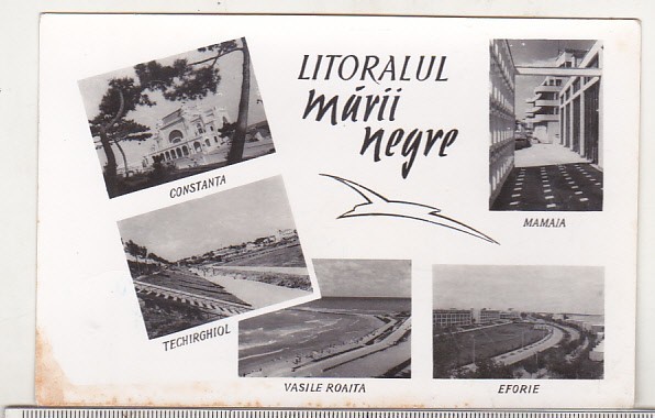 bnk cp Litoralul Marii Negre - Vedere - uzata