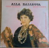 Disc Vinil Alla Baianova - Vreau Să Iubesc-Electrecord-EDE 03366