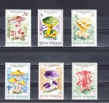 A11 TX8 10 - 1986 - Ciuperci comestibile, Flora, Nestampilat