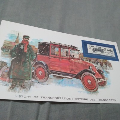 CARD SUVENIR CU TMBRU NESTAMPILAT /E MAI MARE CA CP/ U.R.S.S. foto