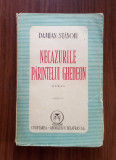 Necazurile părintelui Ghedeon - Damian Stanoiu - Ediția a IV-a