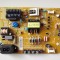 Sursa 715G6297-P01-001-001E Philips 24&quot;
