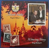 Romania 2014 - LP 2044 b -Istoria regalitati &ndash;Mihai I Colita nedantelata MNH ***, Nestampilat