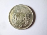 Rara! Brazilia 500 Reis 1861 aUNC argint.917 regele Pedro II,cel mai mic pret