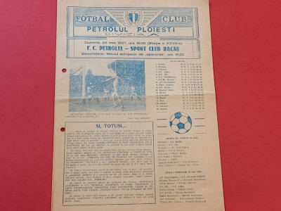 Program meci fotbal PETROLUL PLOIESTI - SC BACAU (24.05.1987) foto