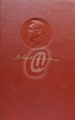 Opere, vol. 19 (Sadoveanu) - Publicistica 1904-1935 foto