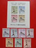 HAITI, SPORT TOKIO - BLOC + SERIE COMPLETĂ MNH