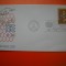 HOPCT PLIC FDC S NR 404 ECE 1947-1972 - ONU-NATIUNILE UNITE BIROUL GENEVA-ELVETIA-NECIRCULAT