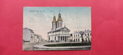 Gorj Salutari din Targu Jiu Catedrala foto