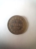 Moneda 1Peseta 1937 ( Euzkadi ) XF++
