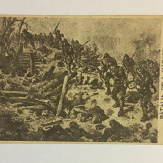 Carte poștală ”Bătălia de la Mărăști” (necirculată, anii 1920)