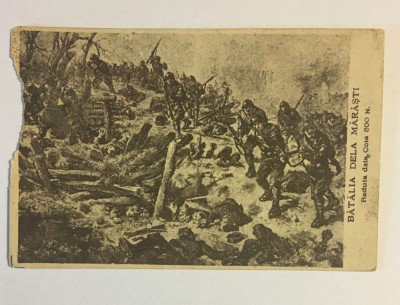 Carte poștală &amp;rdquo;Bătălia de la Mărăști&amp;rdquo; (necirculată, anii 1920) foto