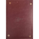 P. Simici - Dictionar medical, vol. 2, I-Z (Editia: 1970)