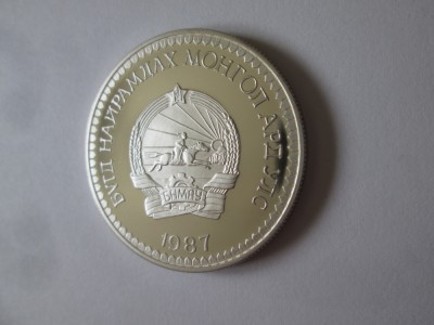 Mongolia 25 Togrog/Tugrik 1987 argint.925 PROOF/UNC irbis/leopardul zăpezilor foto