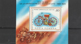 Romania,Moto colita ,nr lista1134., Nestampilat