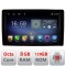 Navigatie universala 2din-2 Octa Core cu Android Radio Bluetooth Internet GPS WIFI DSP 8+128GB 4G CarStore Technology
