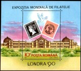 1990 - Expoziția Mondiala de Filatelie Londra, colita neuzata