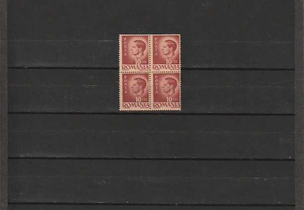 RO - 1945 LP 188 MIHAI I VAL 10 LEI BLOC DE 4 TIMBRE EROARE DANTELATURA STG. MNH