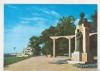 Bnk cp Constanta - Statuia lui Mihai Eminescu - necirculata, Printata