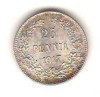 SV * Finlanda / sub ocupatie Rusia tarista 25 PENNIA 1917 * ARGINT XF+, Europa