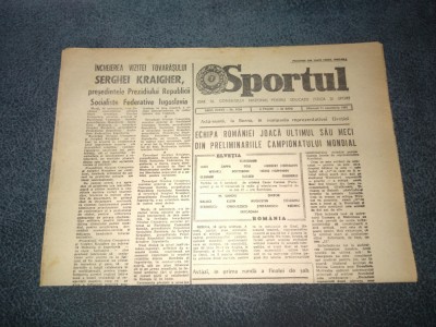 ZIARUL SPORTUL 11 NOIEMBRIE 1981 ELVETIA ROMANIA foto