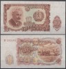 Bulgaria 1951 - 10 leva UNC