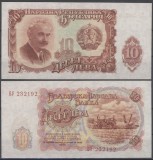 Bulgaria 1951 - 10 leva UNC