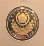 South Korea Corea de Sud, 5000 Won Girls on swing contest 1987, KM#67, argint, proof