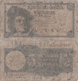 1948 (5 III), 5 pesetas (P-136a) - Spania!