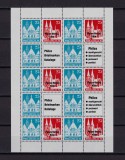 Cumpara ieftin ✅(V 10) Germania &#039;81,bloc/viniete oficiale Expo.Fila. Frankfurt,Aliati 1948,MNH