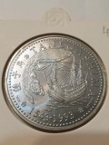 F1 Portugalia 200 escudos 1993 Tanegashima UNC