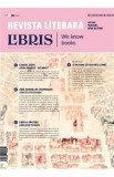 Revista Literara Libris Nr. 30 (4) Decembrie 2025