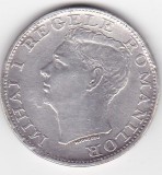 Monedă Rom&acirc;nia 500 Lei 1944 &ndash; Regele Mihai I