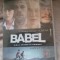 DVD Babel film, 7 nominalizări la Oscar