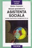 Stefan Cojocaru - Metode apreciative in asistenta sociala. Ancheta,