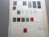 Lot 7 timbre clasice India Britanică (British India) și timbre oficiale O.H.M.S. Regina Victoria -A42