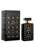 Apa de parfum Hamidi Majd Al Oud, 100 ml, unisex