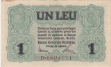 Banca Generala Romana 1 leu - D6601171