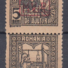 ROMANIA 1917/1918 TIMBRE DE AJUTOR SUPRATIPAR M.V.I.R.IN CHENAR PERECHE