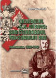 Generalul A.V. Heroys: sub stindardul fascismului rus | Vadim Guzun, Militara