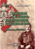 Cumpara ieftin Generalul A.V. Heroys: sub stindardul fascismului rus | Vadim Guzun