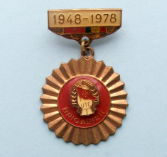 Insigna UTC - BRIGADIER 1948 - 1978 foto