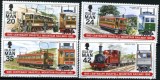 Isle of Man 1995 - Cai ferate, trenuri, locomotive, serie neuzata